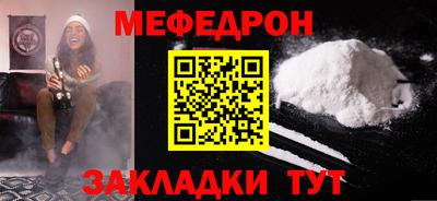 гашик Донецк