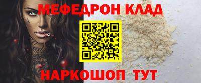 гидропоника Гусиноозёрск