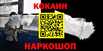 прущие крисы Гусев