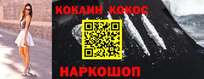 гидропоника Гусиноозёрск