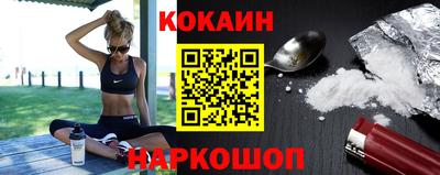 a pvp Гусь-Хрустальный