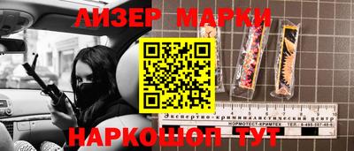 a pvp Гусь-Хрустальный