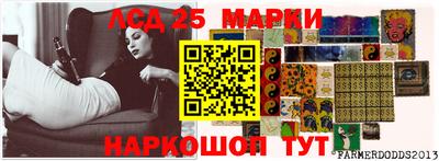 прущие крисы Гусев