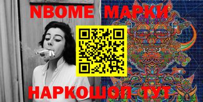 прущие крисы Гусев