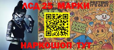 гидропоника Гусиноозёрск