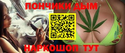 прущие крисы Гусев