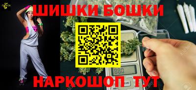 гидропоника Гусиноозёрск