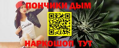 гидропоника Гусиноозёрск