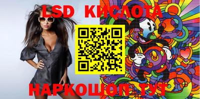 гидропоника Гусиноозёрск