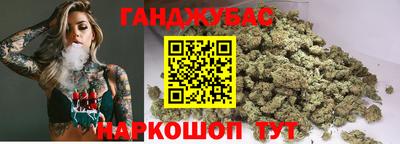 кристаллы Донской