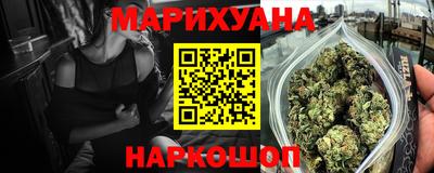 прущие крисы Гусев
