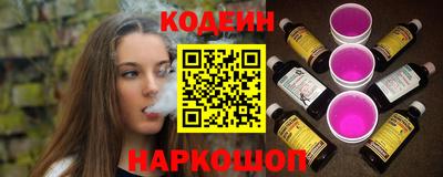 прущие крисы Гусев
