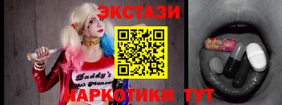 гидропоника Гусиноозёрск