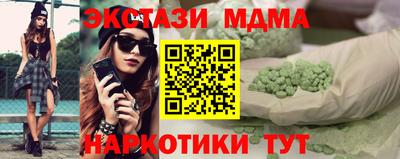 a pvp Гусь-Хрустальный