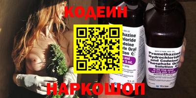 apvp Дубна