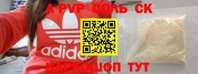 гидропоника Гусиноозёрск