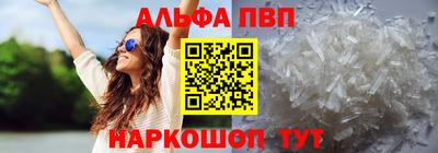 прущие крисы Гусев