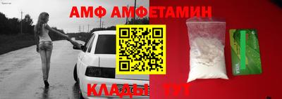 гидропоника Гусиноозёрск