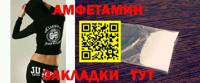 гидропоника Гусиноозёрск
