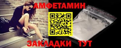 гидропоника Гусиноозёрск