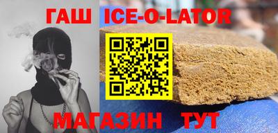 гидропоника Гусиноозёрск