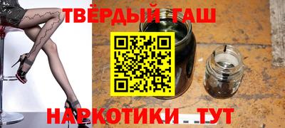 гидропоника Гусиноозёрск
