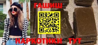 гидропоника Гусиноозёрск
