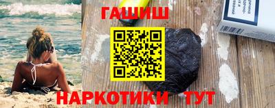 apvp Дубна