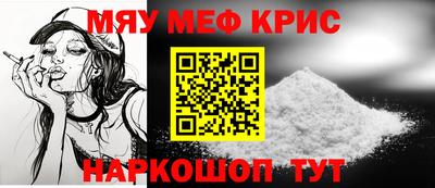a pvp Гусь-Хрустальный