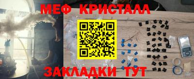 гидропоника Гусиноозёрск