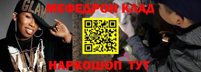 гидропоника Гусиноозёрск