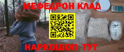 прущие крисы Гусев