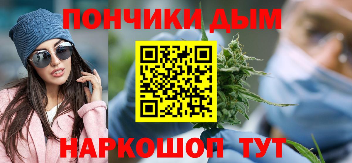 МАРИХУАНА гибрид  Вход с VPN  МАРИХУАНА VHQ  Набережные Челны 